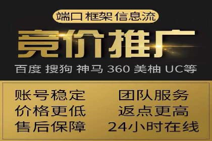 预算有限如何做百度推广？真实案例教学
