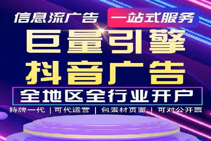 某行业sem优化托管的成功经验分享