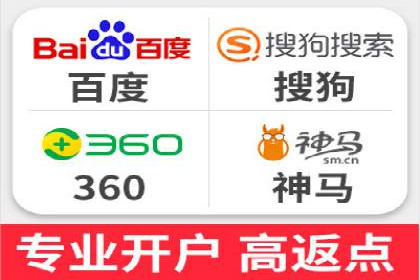 案例剖析：SEM外包公司如何提升企业市场竞争力